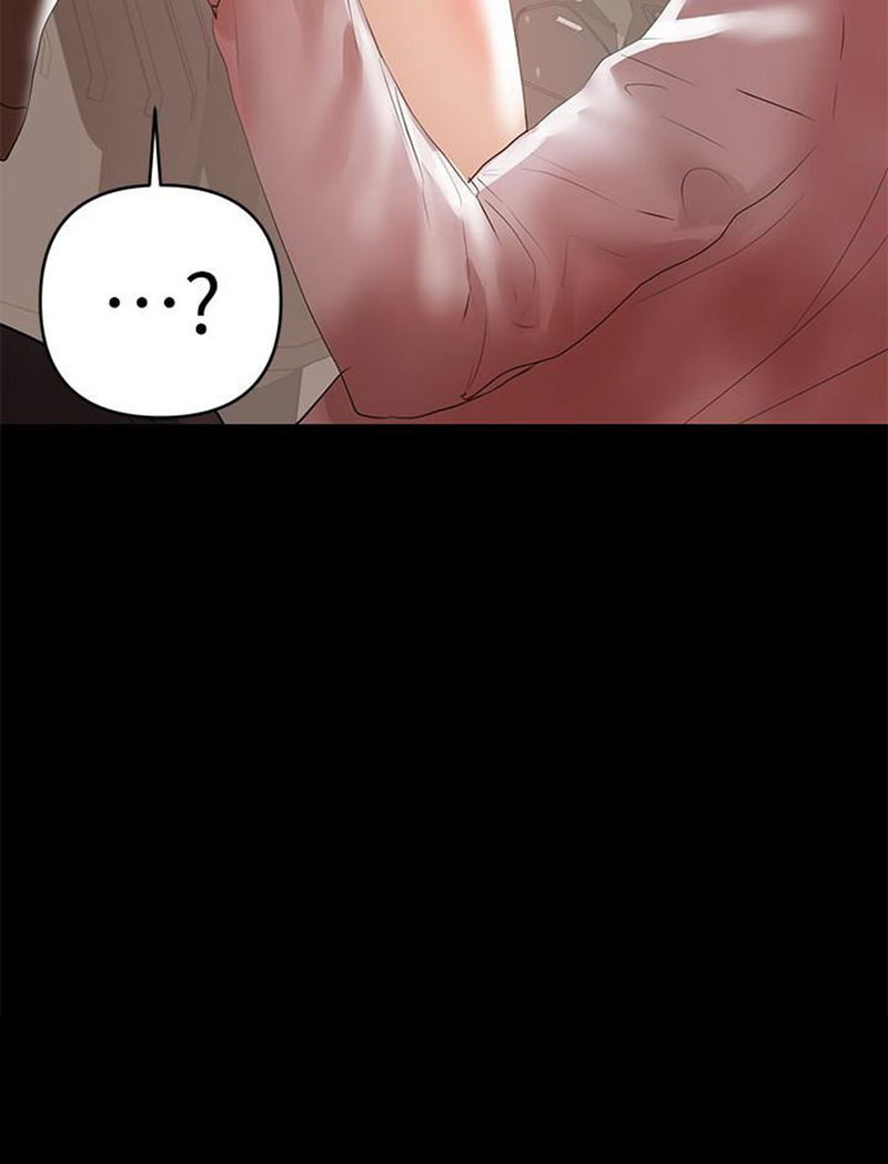 A Baby’s Nest chapter 9 page 99