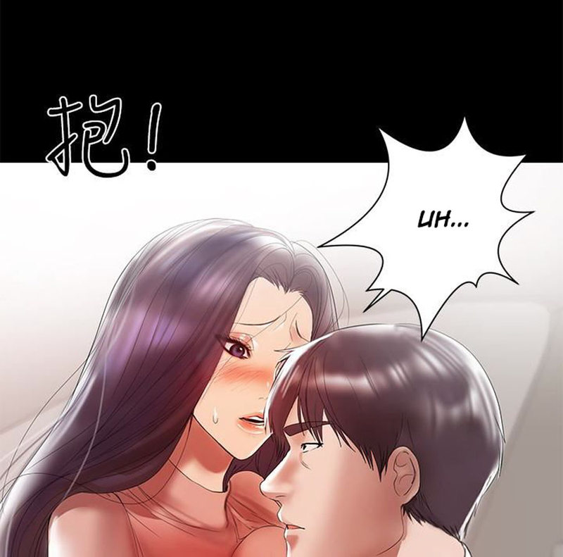 A Baby’s Nest chapter 9 page 123