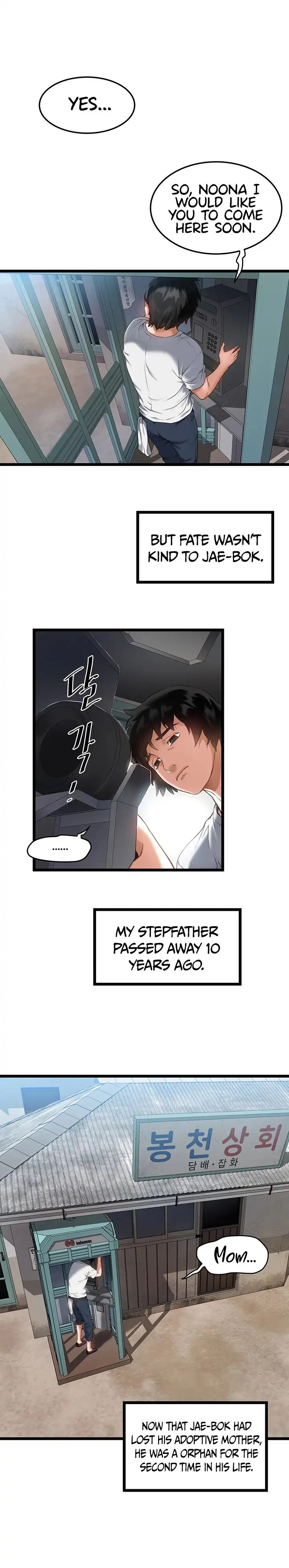 A Bachelor in the Country chapter 1 page 6