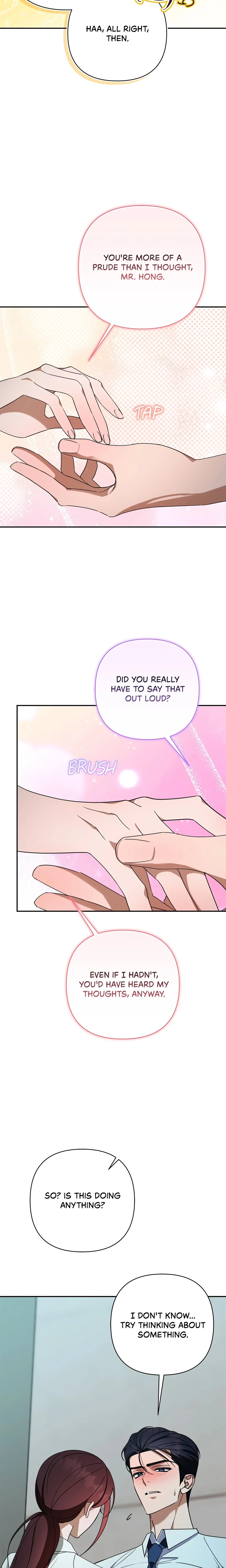 A Boss With Benefits (Uncensored) chapter 5 page 11