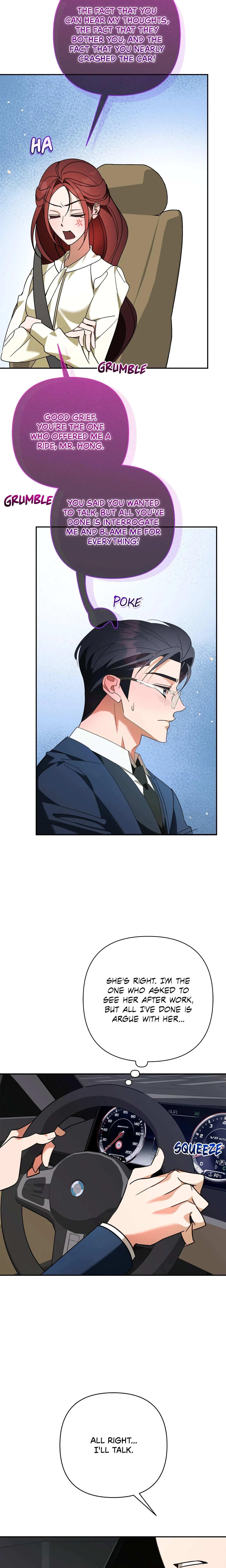 A Boss With Benefits (Uncensored) chapter 7 page 20