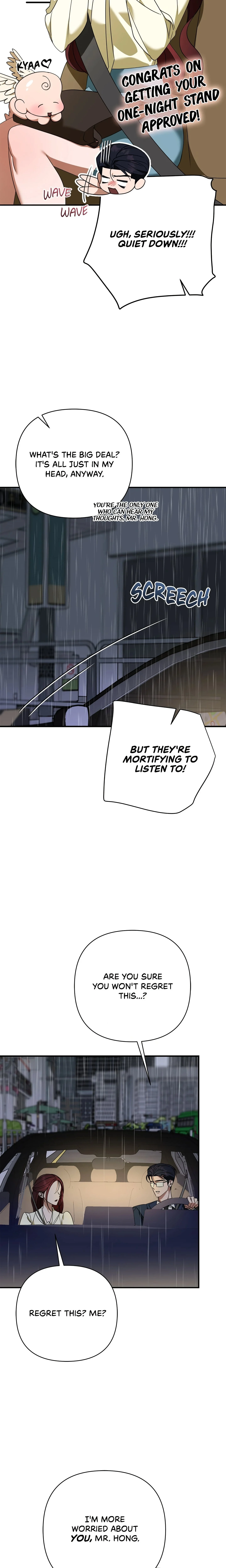 A Boss With Benefits (Uncensored) chapter 8 page 3