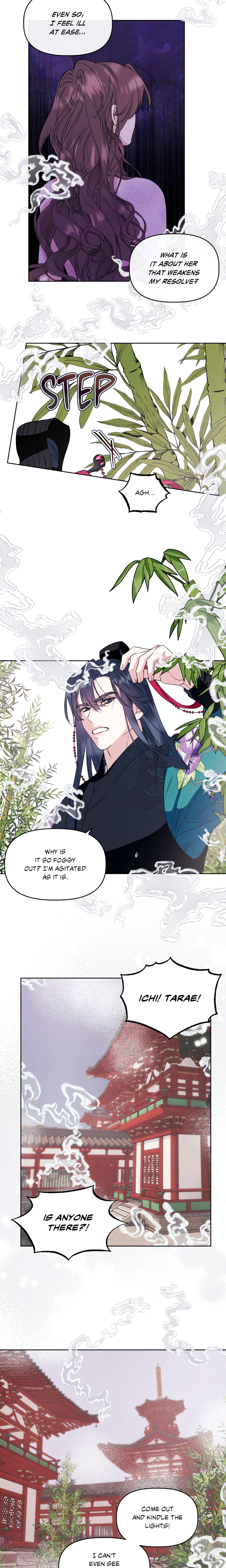 A Carnal Cure (Official) chapter 18 page 7