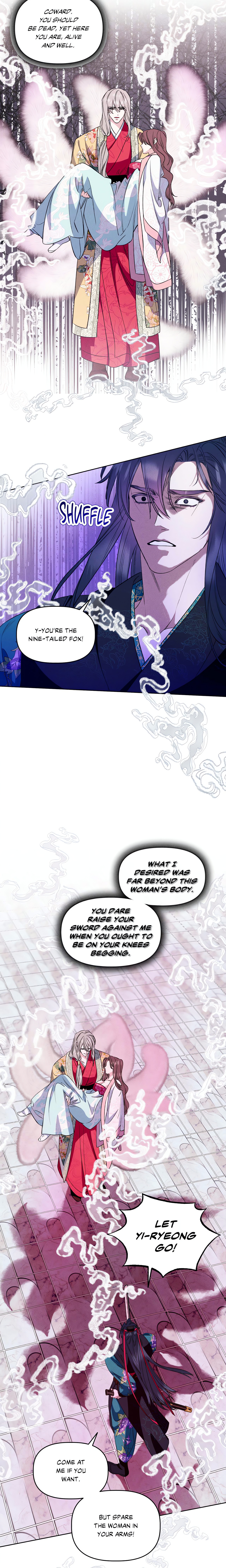 A Carnal Cure (Official) chapter 18 page 12