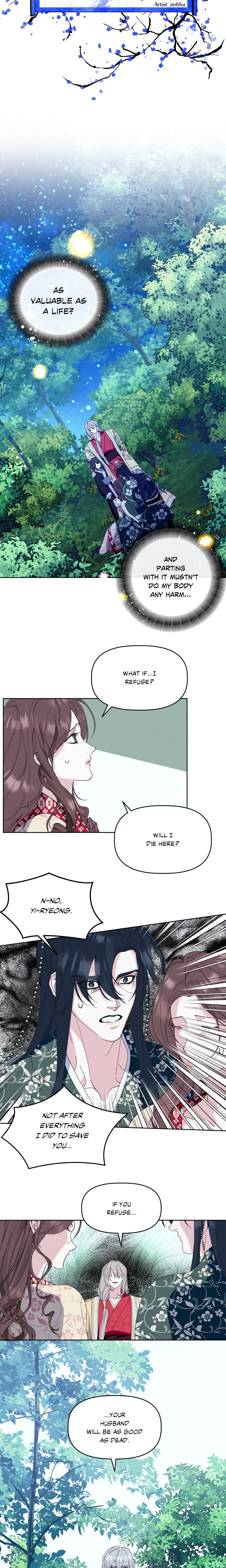 A Carnal Cure (Official) chapter 24 page 3