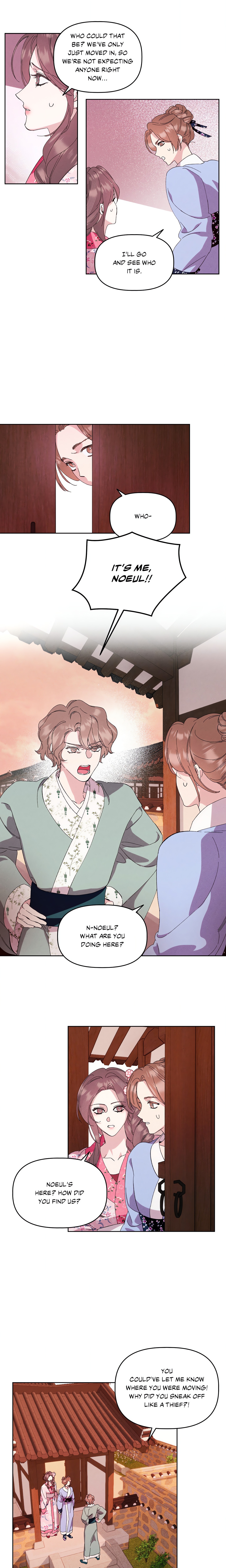 A Carnal Cure (Official) chapter 26 page 3