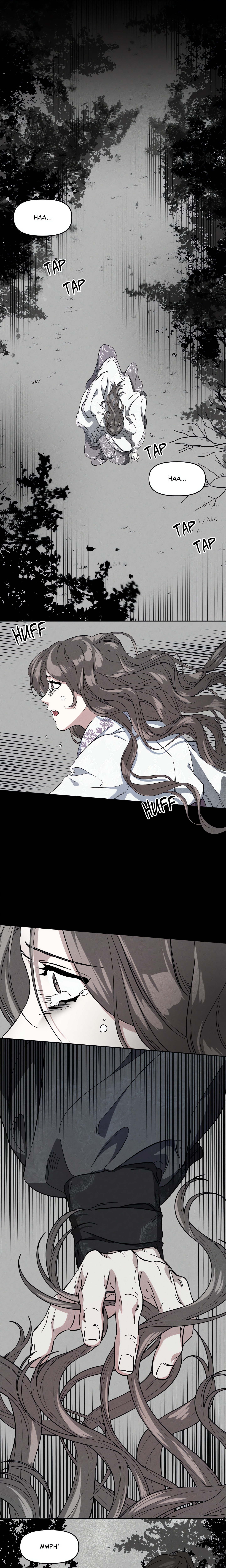 A Carnal Cure (Official) chapter 7 page 1
