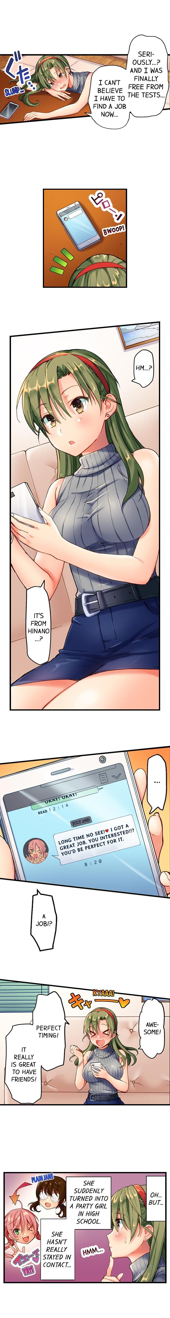 A Chaste Girl’s Climax at a Nudist Beach chapter 1 page 4