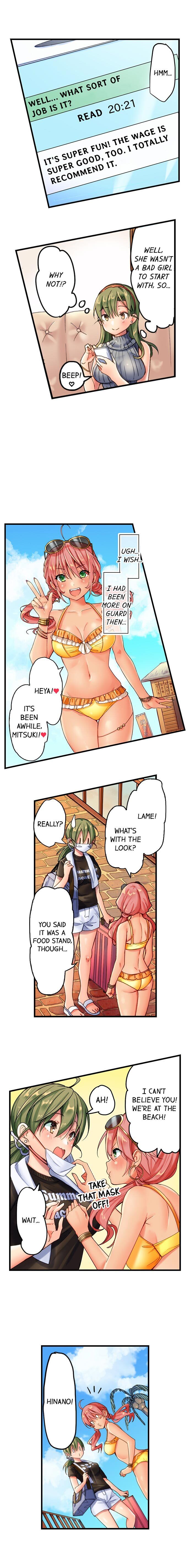 A Chaste Girl’s Climax at a Nudist Beach chapter 1 page 5