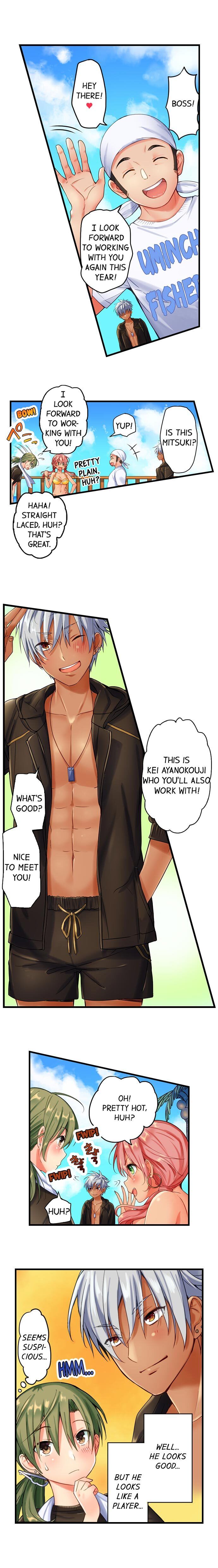 A Chaste Girl’s Climax at a Nudist Beach chapter 1 page 6