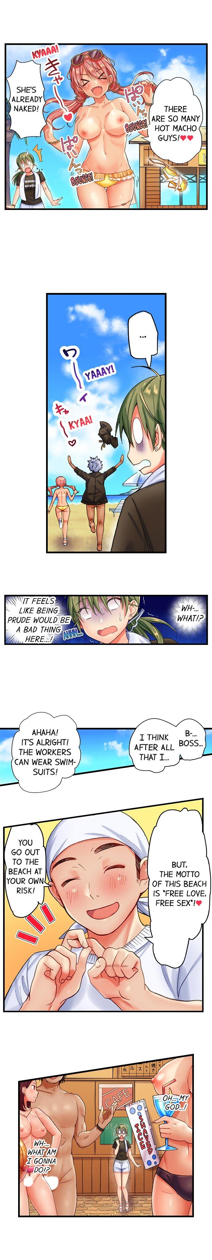A Chaste Girl’s Climax at a Nudist Beach chapter 1 page 9