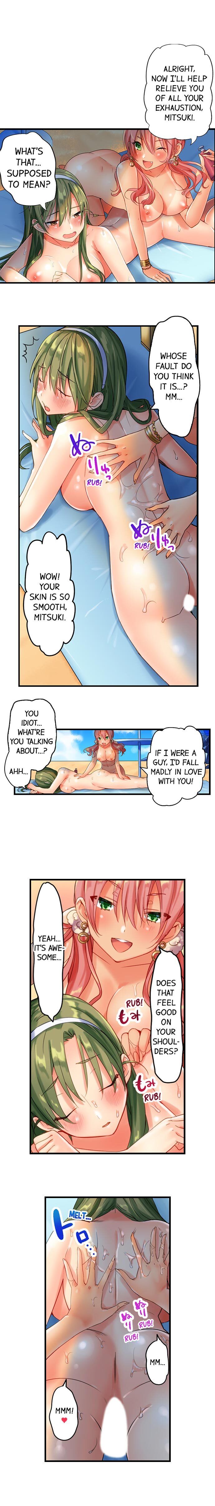 A Chaste Girl’s Climax at a Nudist Beach chapter 4 page 9