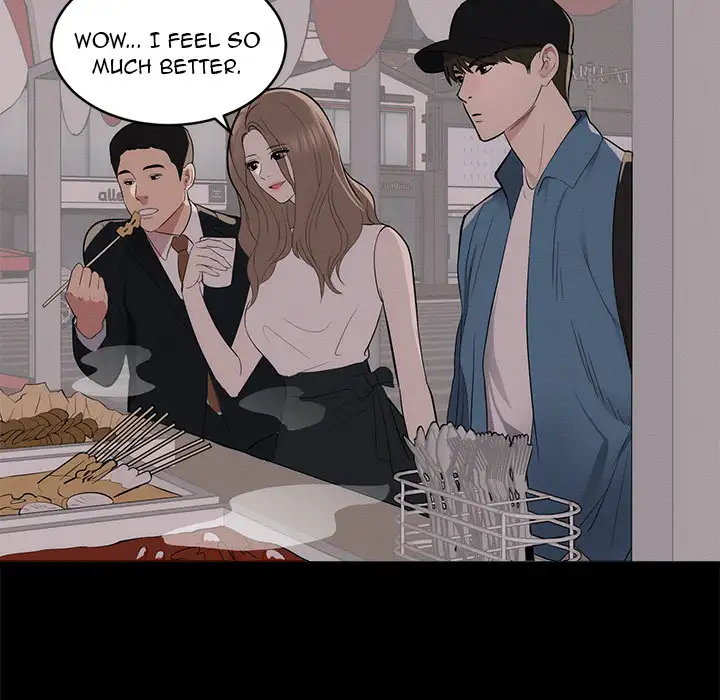 A Cinderella Story chapter 1 page 17