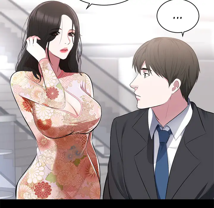 A Cinderella Story chapter 1 page 48