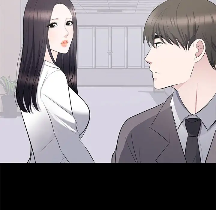 A Cinderella Story chapter 10 page 117