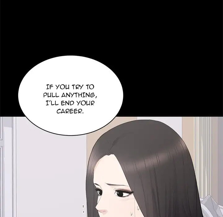 A Cinderella Story chapter 13 page 9
