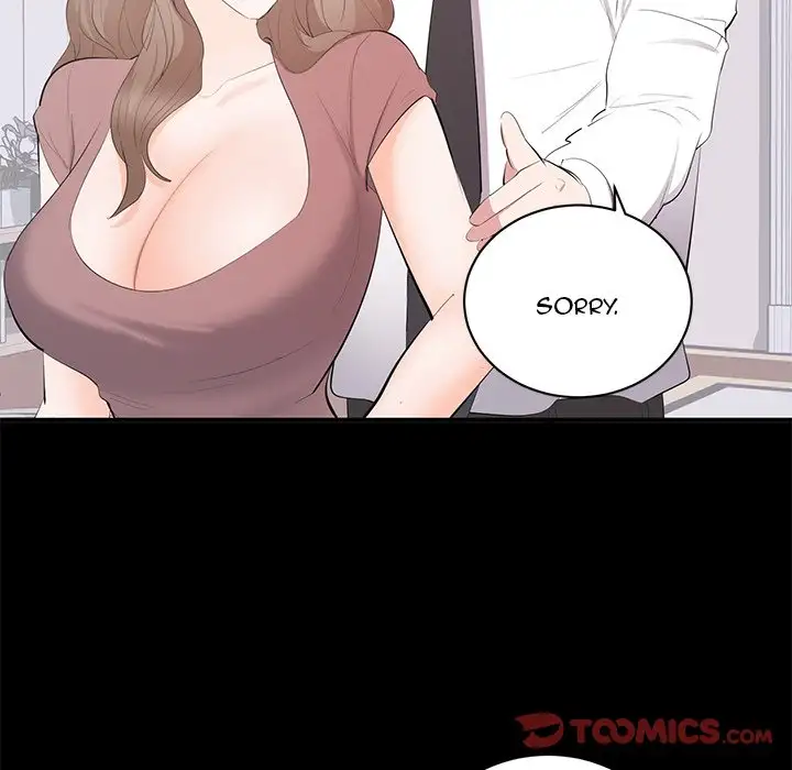 A Cinderella Story chapter 13 page 20