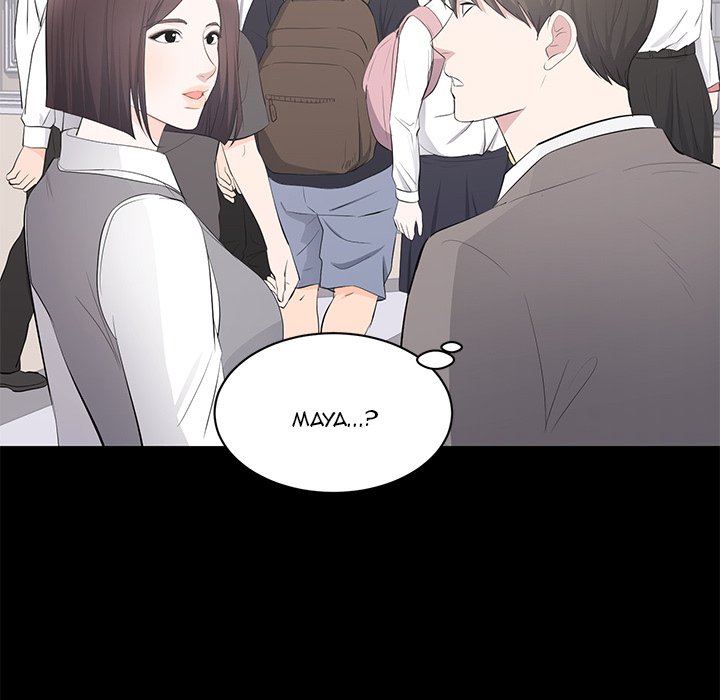 A Cinderella Story chapter 19 page 12