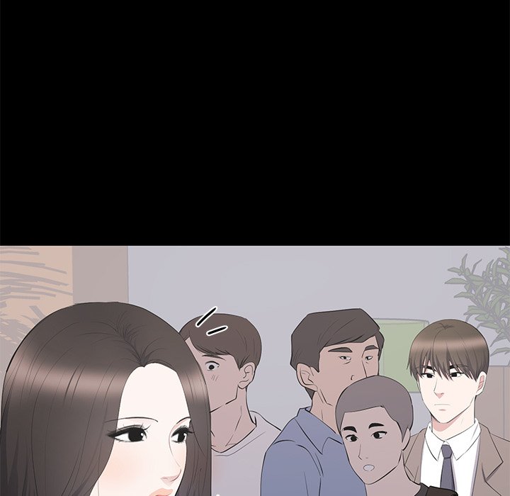 A Cinderella Story chapter 19 page 15
