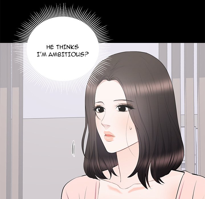 A Cinderella Story chapter 19 page 83