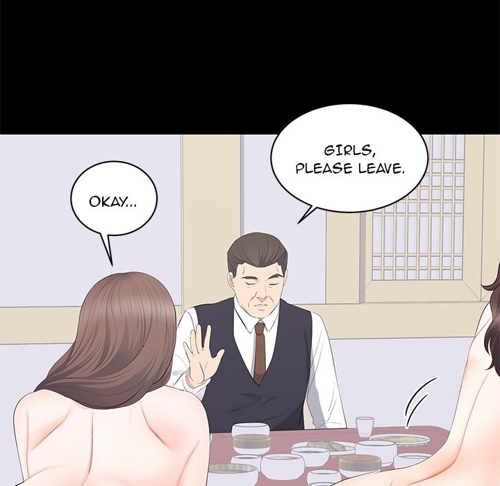 A Cinderella Story chapter 20 page 19
