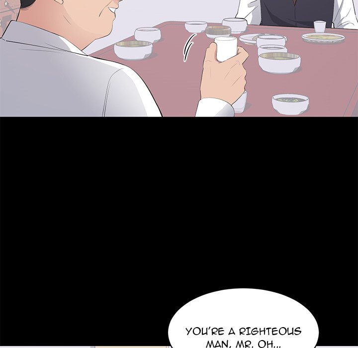 A Cinderella Story chapter 20 page 23