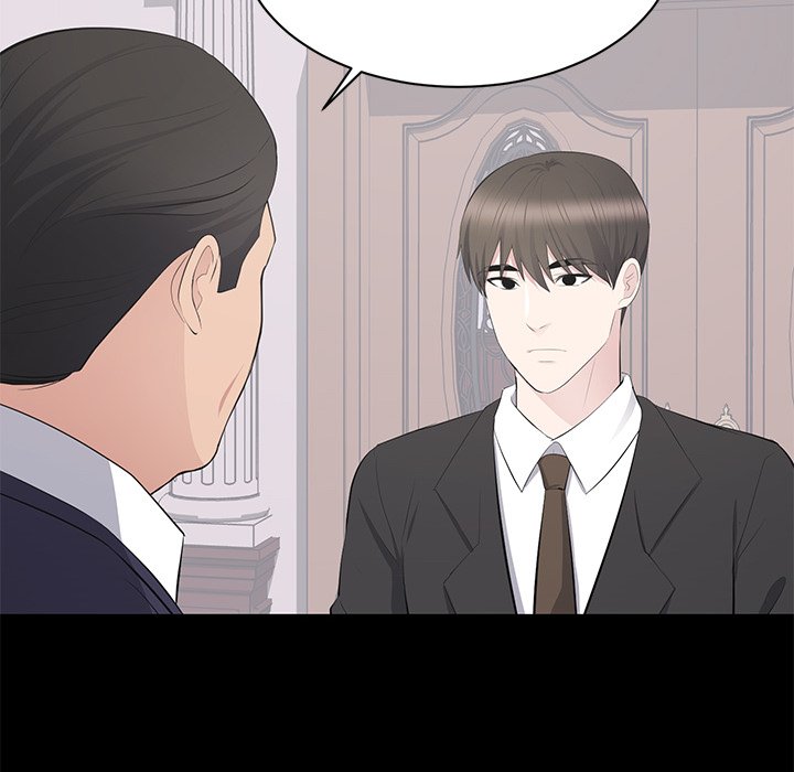 A Cinderella Story chapter 20 page 71