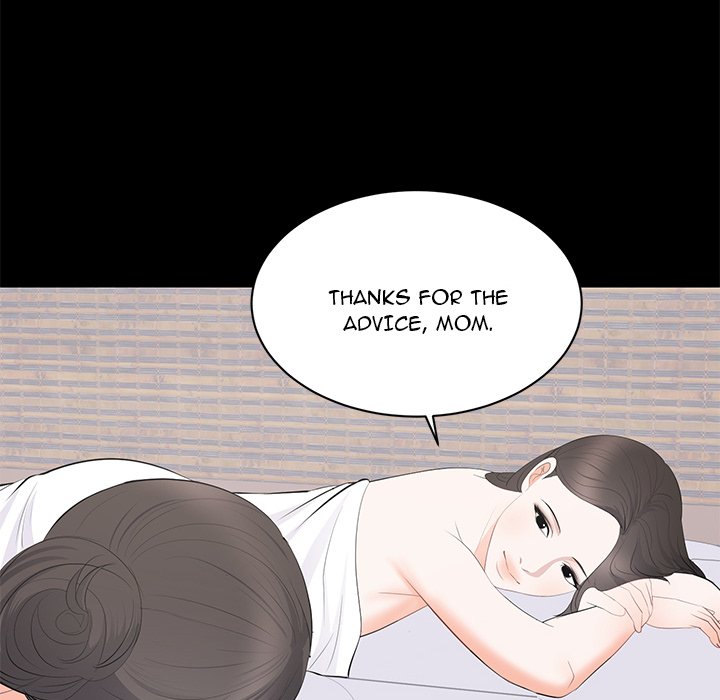 A Cinderella Story chapter 22 page 79