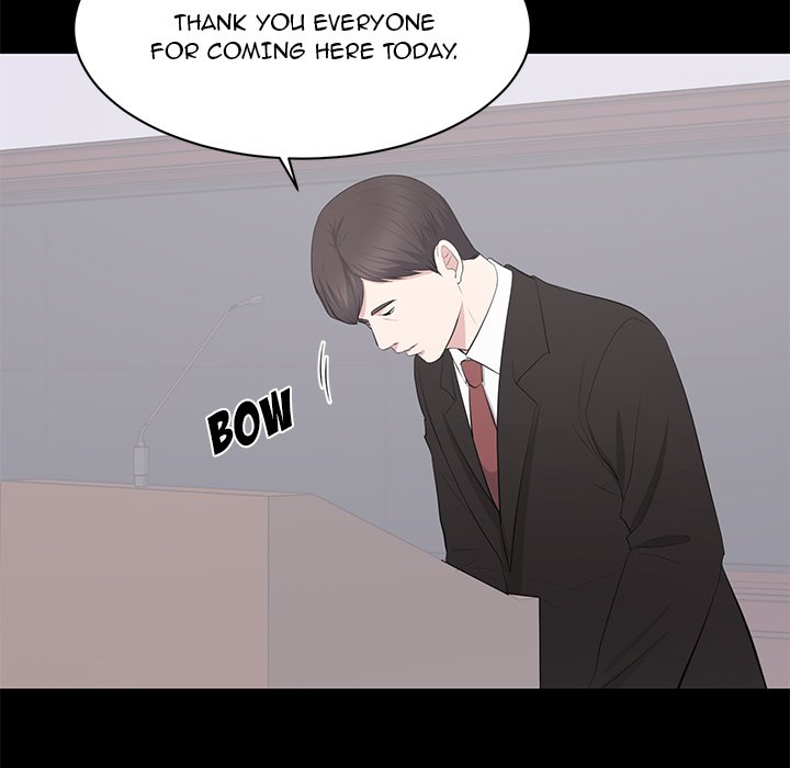 A Cinderella Story chapter 24 page 5