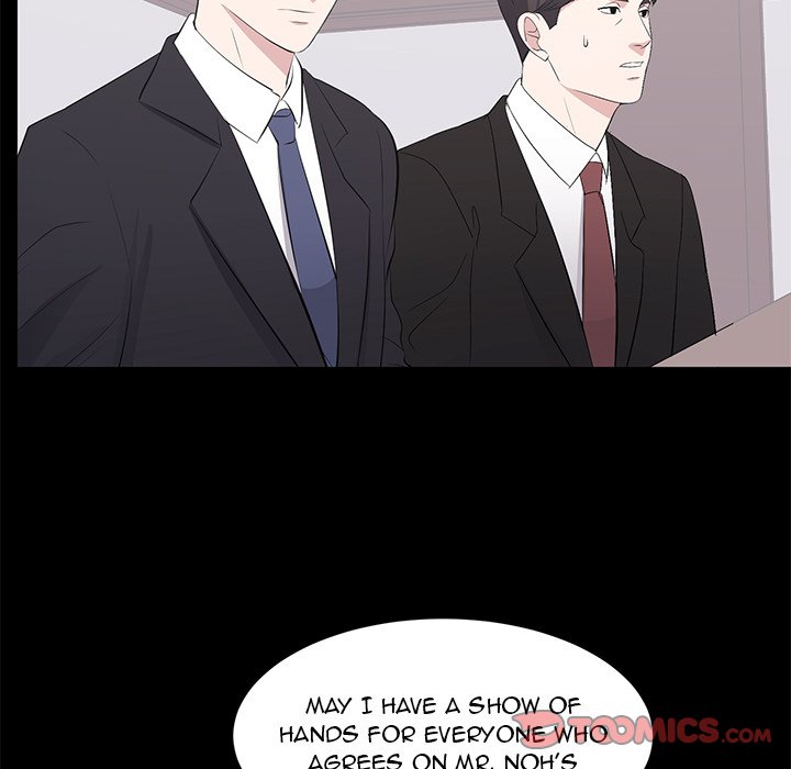 A Cinderella Story chapter 24 page 70