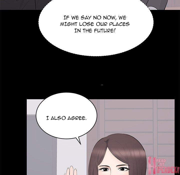 A Cinderella Story chapter 24 page 76