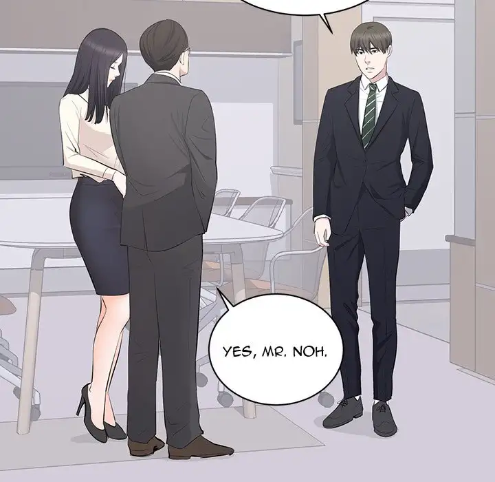 A Cinderella Story chapter 4 page 106