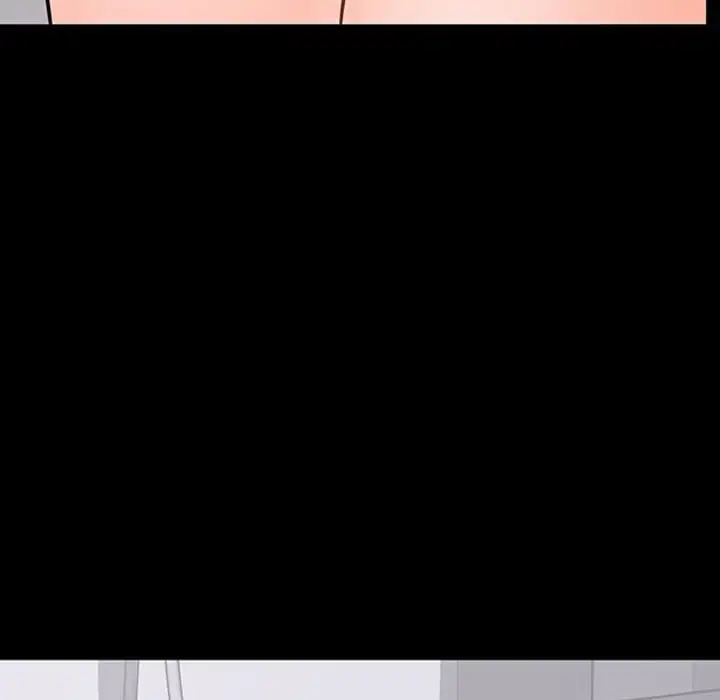 A Cinderella Story chapter 5 page 80