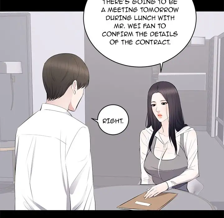 A Cinderella Story chapter 5 page 109