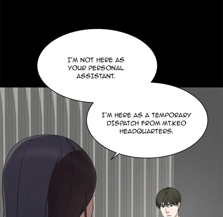 A Cinderella Story chapter 6 page 14