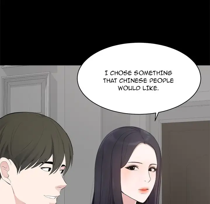 A Cinderella Story chapter 6 page 56