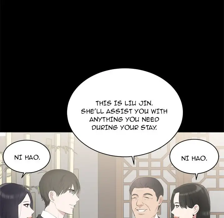 A Cinderella Story chapter 6 page 68