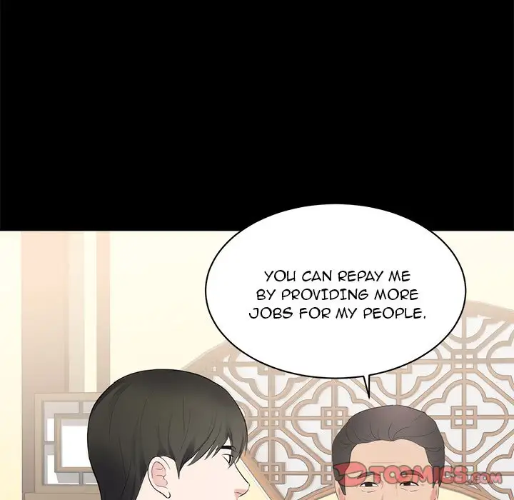 A Cinderella Story chapter 6 page 75