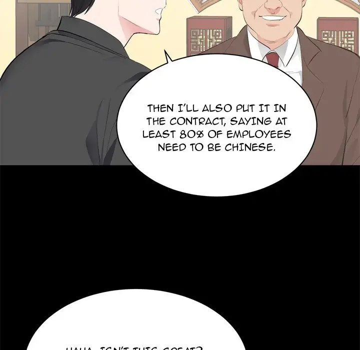 A Cinderella Story chapter 6 page 76