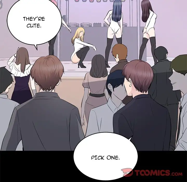 A Cinderella Story chapter 7 page 45