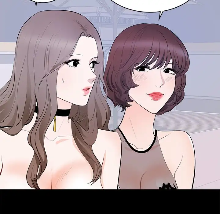 A Cinderella Story chapter 7 page 71