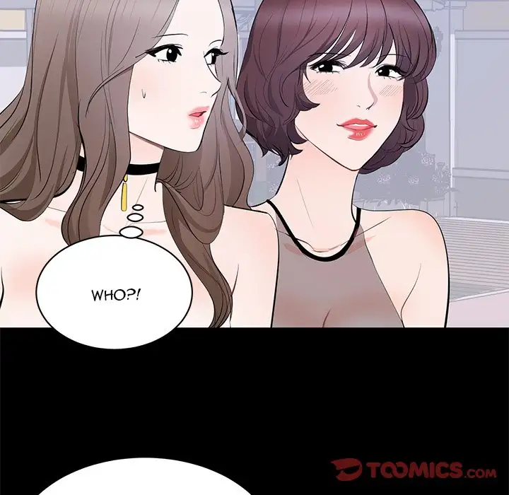A Cinderella Story chapter 7 page 81