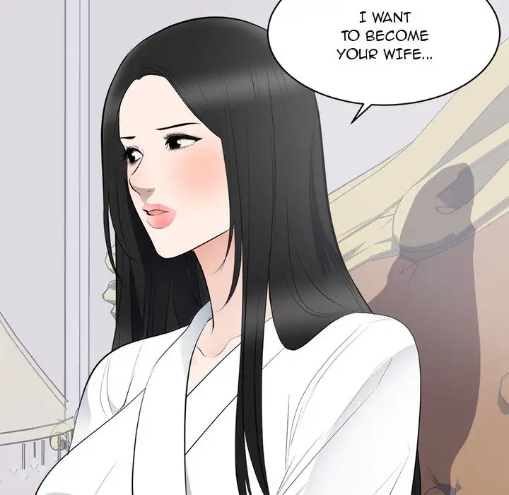 A Cinderella Story chapter 8 page 47