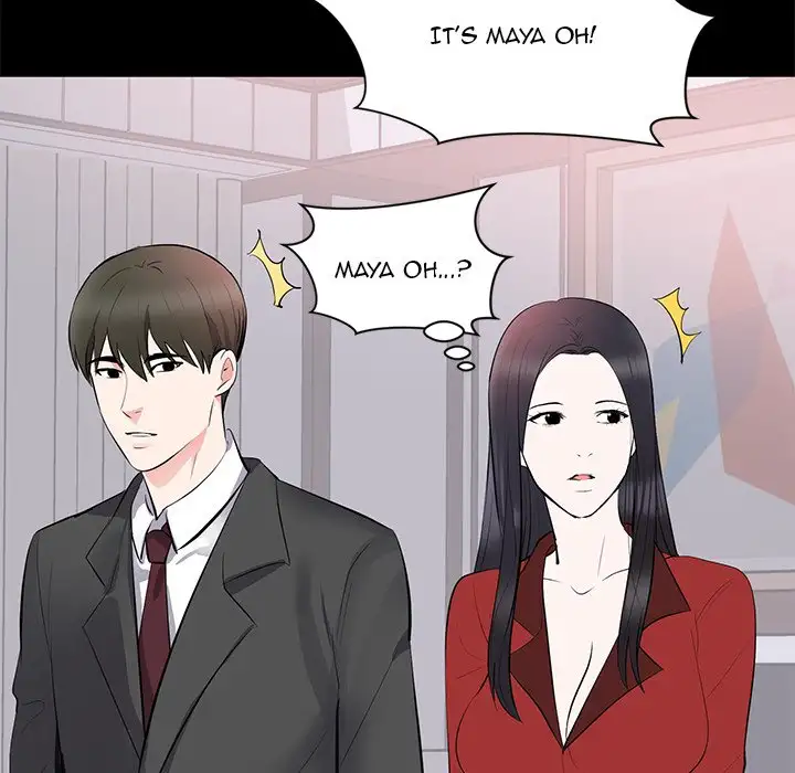 A Cinderella Story chapter 8 page 77