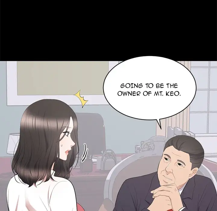 A Cinderella Story chapter 9 page 12