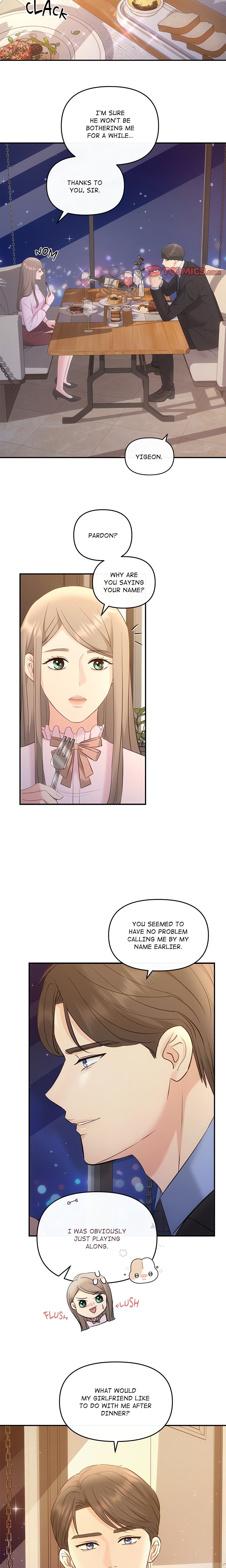 A Consensual Relationship chapter 12 page 12