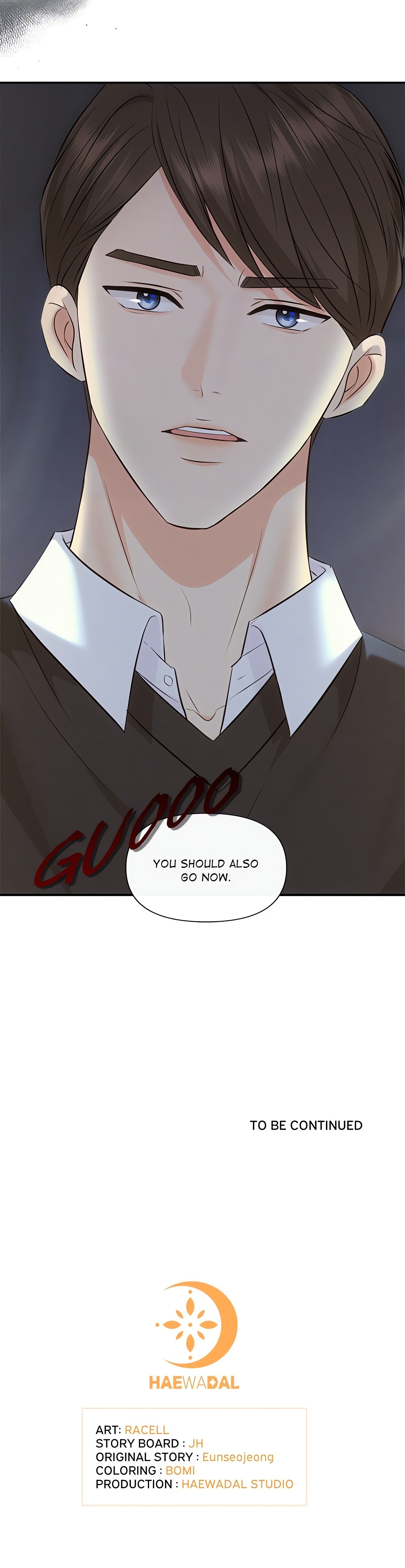 A Consensual Relationship chapter 14 page 23