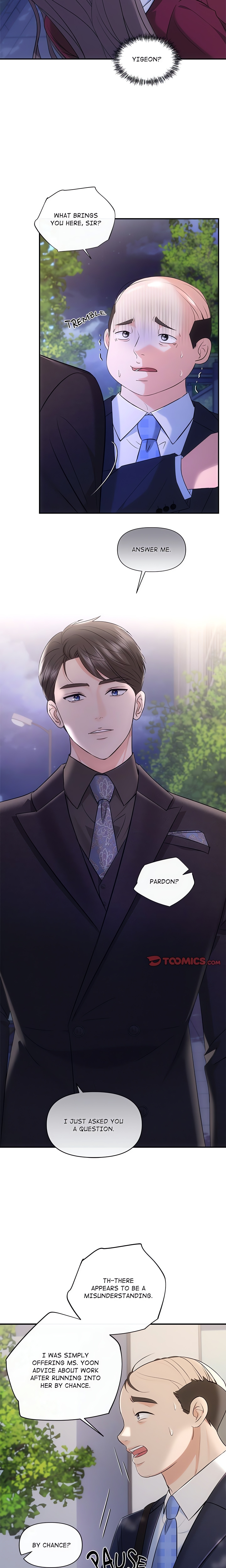 A Consensual Relationship chapter 17 page 4