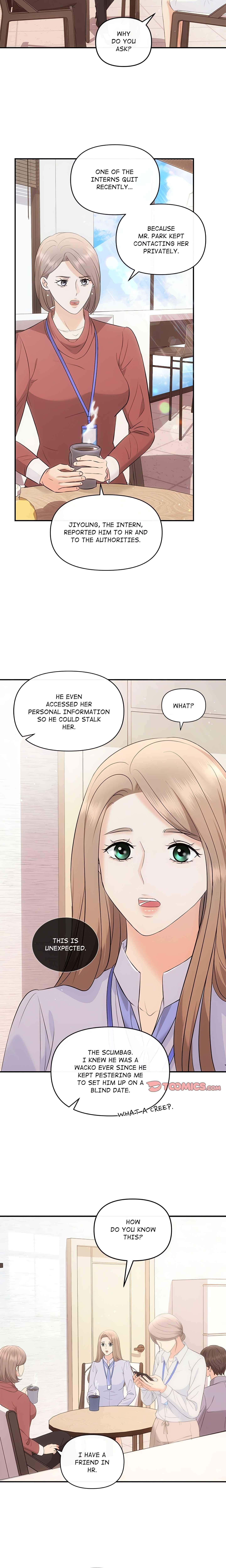 A Consensual Relationship chapter 17 page 14