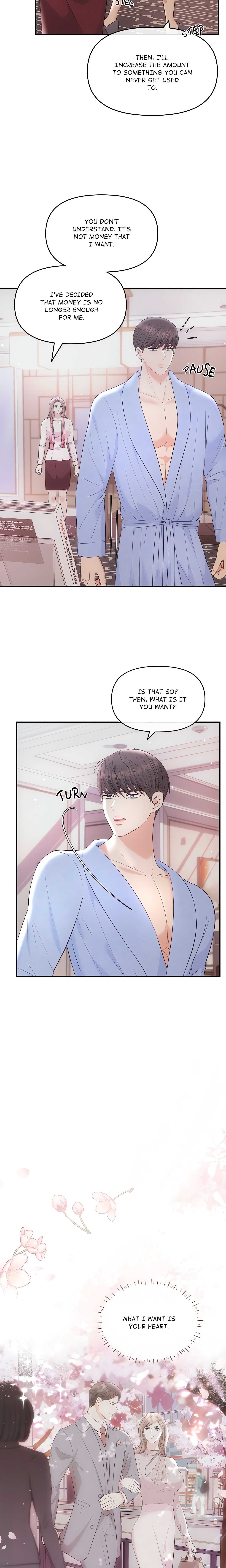 A Consensual Relationship chapter 2 page 14
